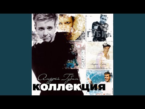 Видео: Белый февраль