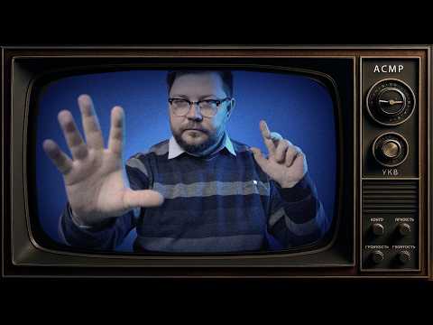 Видео: АСМР ВРАЧ ТВ - Советская Теле Медицина от Врача Алана ЧуВака ... Заряжайте крЭмы и Воды!