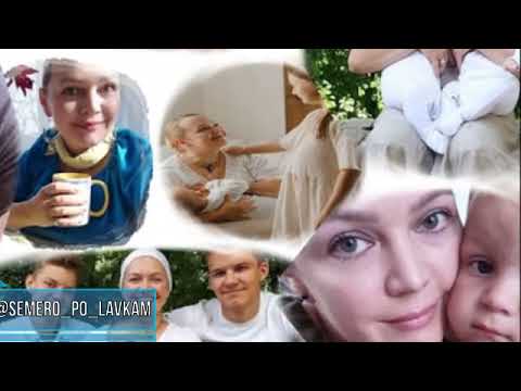 Видео: Прямой эфир  "Уход за младенцем"