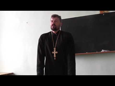 Видео: Обожение и фантазии | Вячеслав Рубский | 02.07.2017