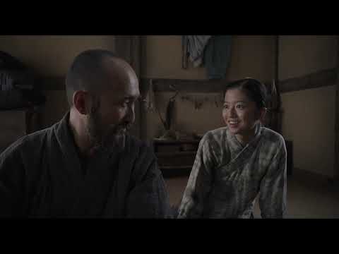 Видео: Мастер меча / Geomgaek / Исторический Боевик / 2019