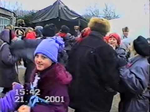 Видео: Весілля 2001