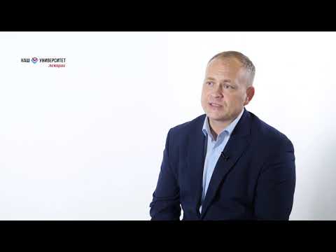 Видео: Остеопороз – медико-социальная проблема – Виктор Епанов