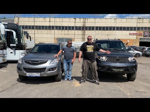 Видео: Продал Haval H5 - Купил УАЗ. Русский "Prado" удивляет.