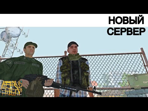 Видео: ПОСЛЕДНИЙ ВЫЖИВШИЙ В DAYZ | СЕРВЕР С СЮЖЕТОМ | DEAD INSIDE MTA