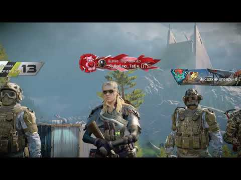 Видео: Warface  Найди чита #40