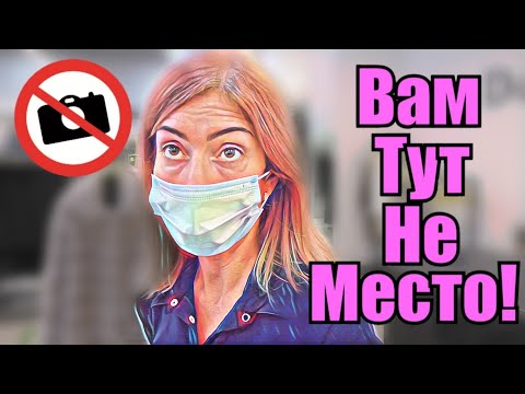 Видео: ЗАСТРЯВШИЕ В НОРЕ / ЗАПРЕТ СЬЕМКИ / ПОСТАВИЛИ НА МЕСТО БОРЗУЮ ОХРАНУ / ПРИЕХАЛИ МСТИТЬ