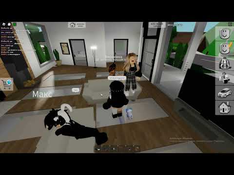 Видео: ТРОЛЛИМ ИГРОКОВ С ПОДРУГОЙ В БРУКХЕЙВЕН!