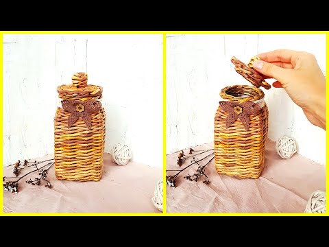 Видео: 😍Оплетаем баночку бумажными трубочками!