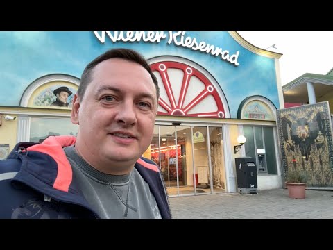 Видео: КУДА Я ПРОПАЛ И ЧЕМ ЗАНИМАЛСЯ - ВЕНА. АВСТРИЯ