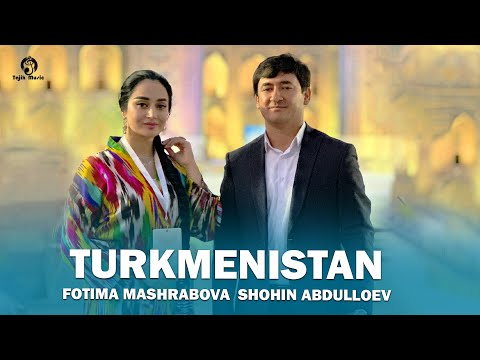 Видео: Фотима Машрабова ва Шохин Абдуллоев - Ёраки чон (Туркменистон) Fotima & Shohin - Yoraki jon