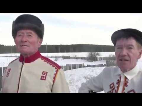 Видео: Йораташ мый шочынам ансамбль Юлмари мутшо Ольга Евсеева ден Вячесоав Осиповын,
