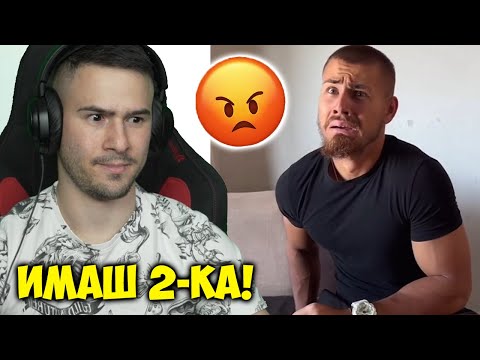 Видео: Най-Лошите ученици в Тик Ток😭