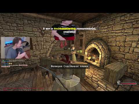 Видео: Mount & Blade: Prophesy of Pendor 3.9.5 (Сложность 149%) - День 11 // !pop !tg