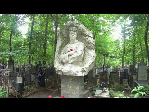 Видео: Ваганьковское  кладбище .Часть 1