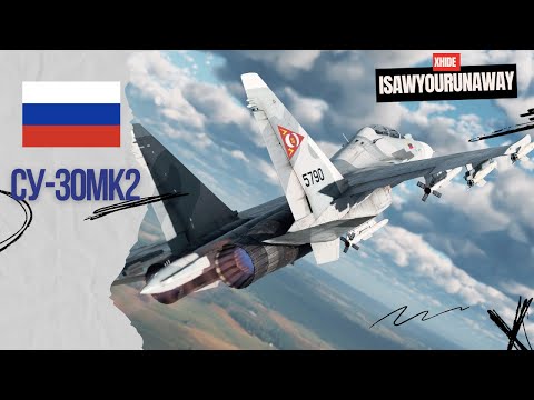 Видео: Су-30МК2 - смотрю новый прем РФ в #warthunder