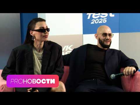 Видео: Оксана Самойлова и Джиган РАЗВОДЯТСЯ? Ваня Дмитриенко замутил фит с Аней Пересильд | PRO-Новости