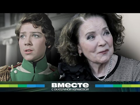 Видео: Сильная, как гусар. Тонкая, как романс. Жизнь и судьба Ларисы Голубкиной