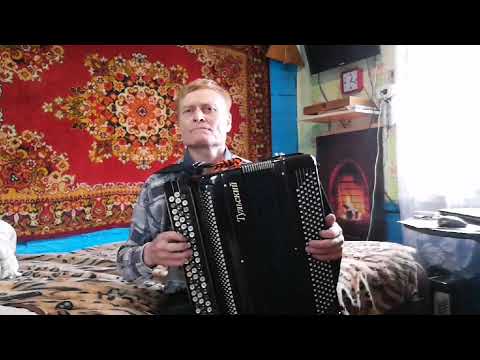 Видео: Цыганочка на баяне