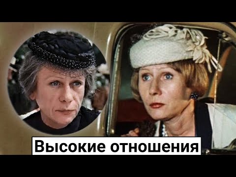 Видео: Елизавета Никищихина. Разбитые мечты и нелепая смерть