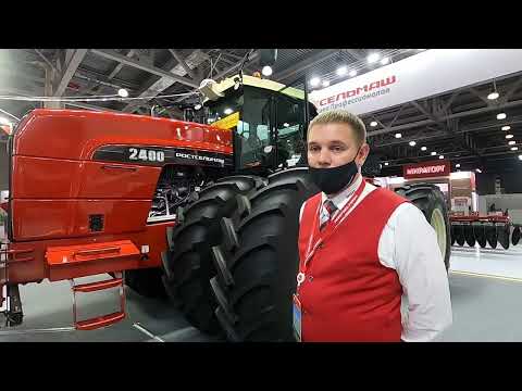 Видео: Трактор Ростсельмаш Versatile 2400