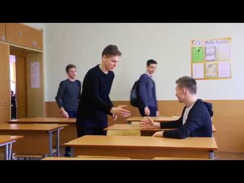 Видео: Гимназия №30 11А