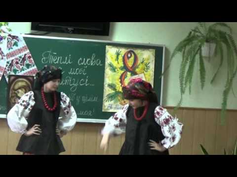 Видео: Баба Параска та баба Палажка