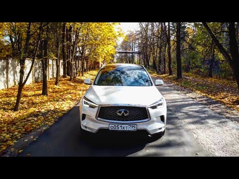Видео: Обзор INFINITI QX50 2021//Нельзя всем нравиться...?