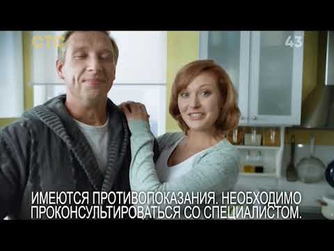 Видео: Реклама и анонс (СТС, 12.01.2019)