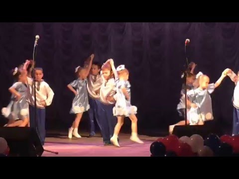 Видео: Танец ромашки