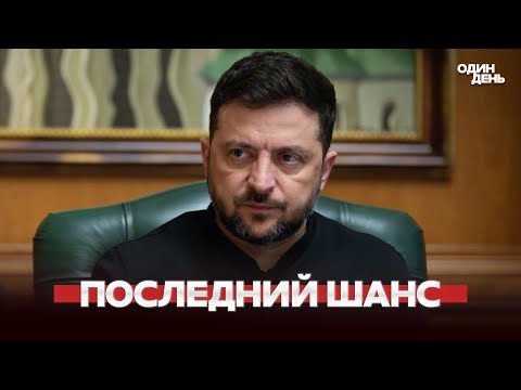 Видео: 🔴 СРОЧНО Переговоры США-Украина начались || Ссора Орбана и Навроцкого