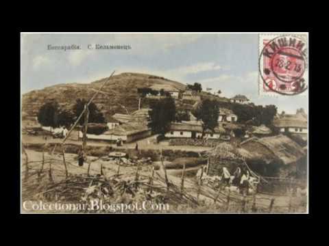 Видео: Старовинні Кельменці