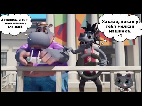 Видео: То что не замечаешь при первом просмотре *106 часть*