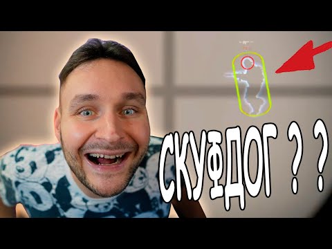 Видео: ПАТРУЛЬ В CS2, МАСТЕР ДЫМА, ЧИТЕР ЖЕСТКО СПАЛИЛСЯ? УВИДЕЛ НА МОНТАЖЕ! ГДЕ VAC ГАБЕН? 😱