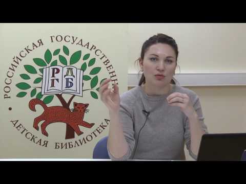 Видео: Лекция "Особенности детей с тяжелой хирургической патологией находящихся в стационаре"