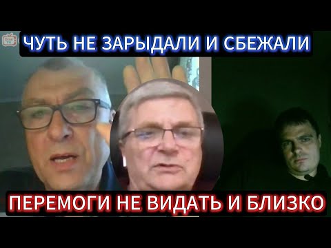 Видео: СТАРШЕЕ ПОКОЛЕНИЕ 404 БЛЕЩЕТ АДЕКВАТНОСТЬЮ