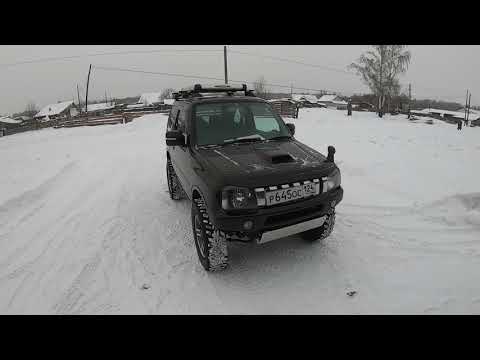 Видео: Модернизация Suzuki Jimny