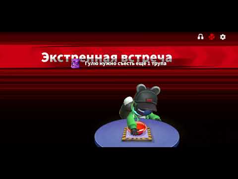 Видео: все ***