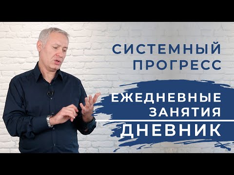 Видео: Этого не узнает никто #школасаксофона Школа саксофона Эдгара Шамова