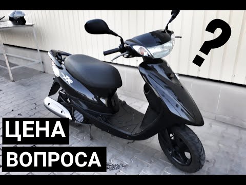 Видео: Стоимость обслуживания - Первый запуск после простоя - Yamaha Jog 39 ZR  SA39J