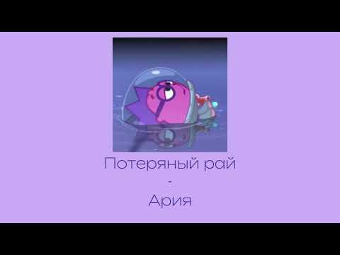 Видео: ~Ёжик~   плейлист           #смешарики