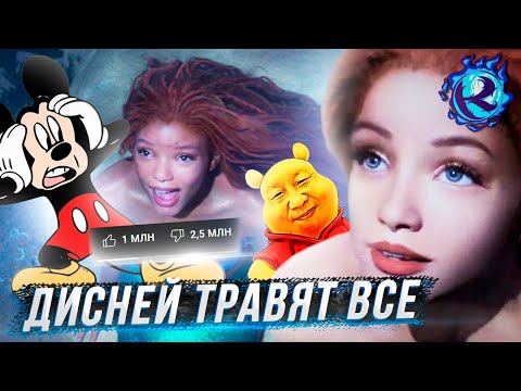 Видео: КИТАЙЦЫ ИСПРАВИЛИ ЧЕРНУЮ РУСАЛОЧКУ И ТЕПЕРЬ МНЕ ЕЕ ЖАЛЬ