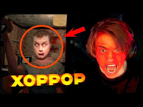 Видео: ДИПИНС ИГРАЕТ В ХОРРОР EGG FRIED RICE