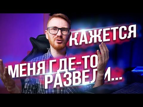 Видео: ✅ КУПИЛ КОМПЬЮТЕР-ФЛЕШКУ ЗА 1500Р И ИГРАЮ ВО ВСЕ ИГРЫ