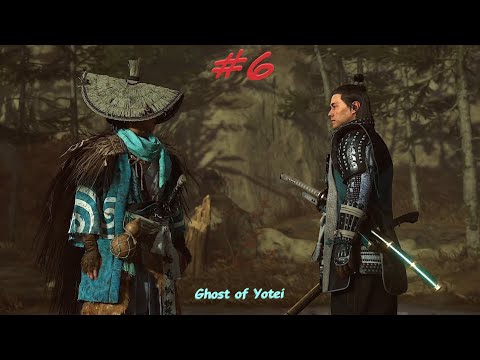 Видео: Ghost of Yotei #6 ДИКАЯ ОХОТА