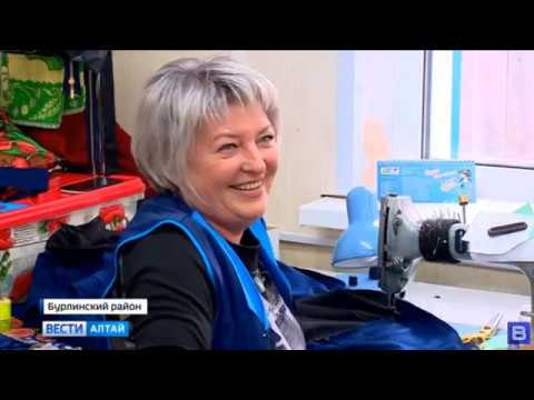 Видео: Бурлинский район на ТВ