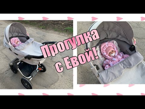 Видео: Прогулка с реборном в коляске / день с реборном Евой 💗👼🏼