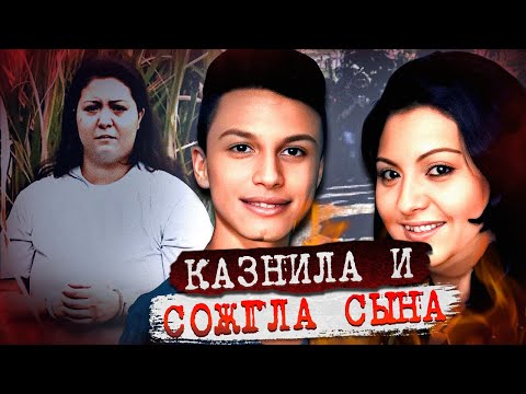 Видео: Вся Бразилия стояла на ушах! Дело Татьяны Лозано Перейра. Тру Крайм истории.