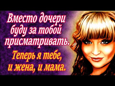 Видео: А сначала не клеилось