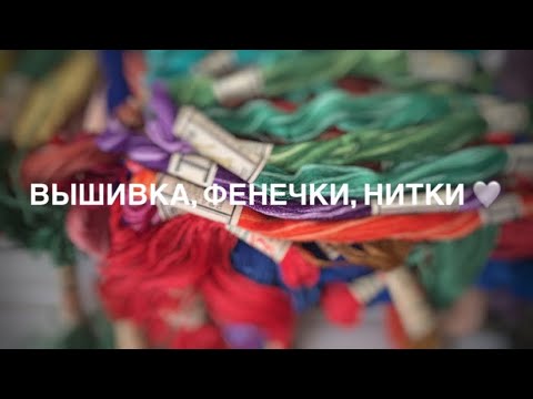 Видео: Allko | Новогодняя Болталка